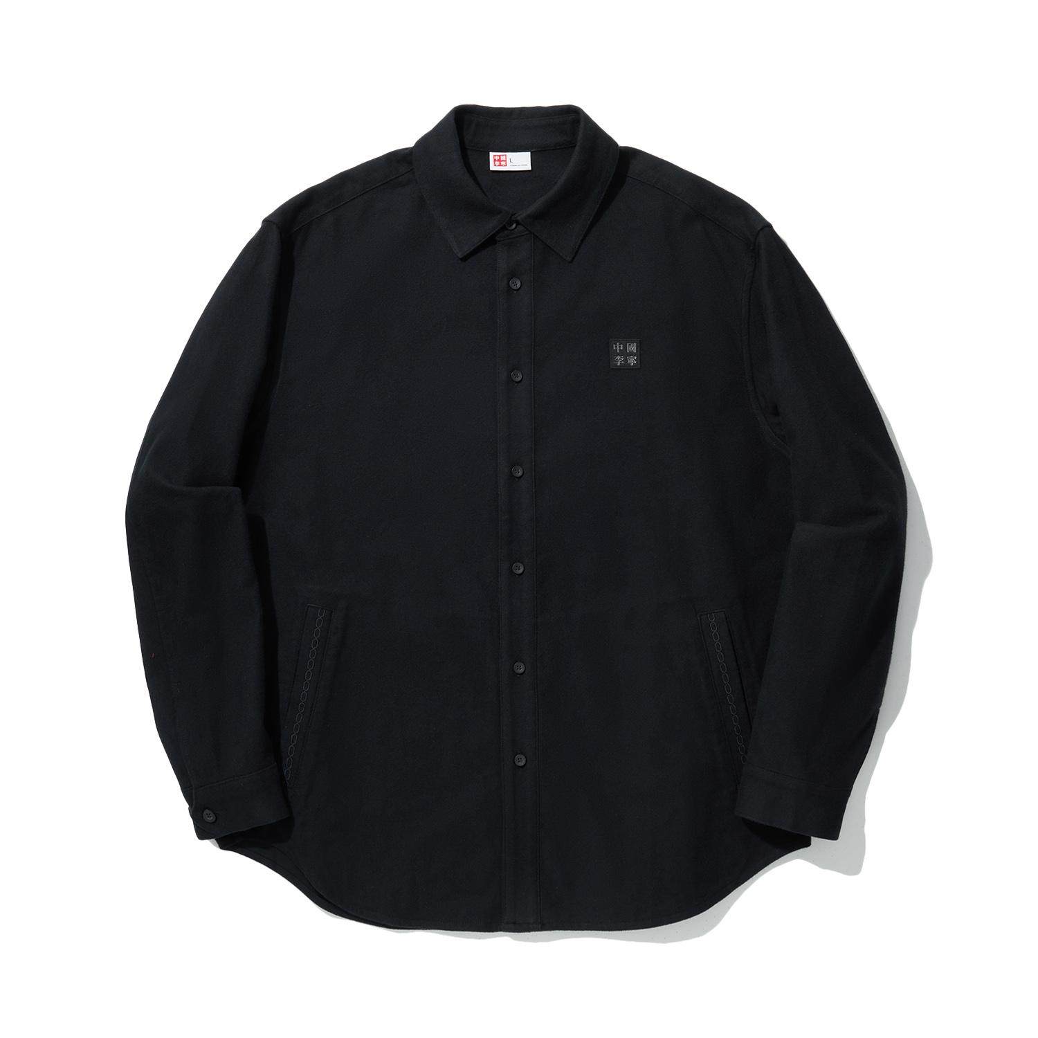 李宁正品vital系列男女同款宽松翻领纽扣休闲百搭长袖衬衫ASHU511