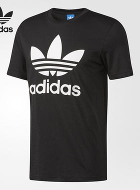 Adidas/阿迪达斯正品三叶草当季新款男子休闲运动T恤AJ8830