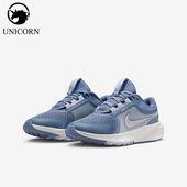 耐克正品 2025 GS女子大童网眼运动缓震低帮跑步鞋 Nike HF7004 402