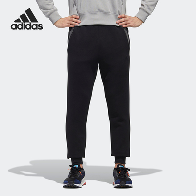 Adidas/阿迪达斯正品 adidas MH PNT DK 男装运动型格裤装 GM4409