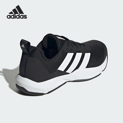 Adidas/阿迪达斯正品RAPIDMOVE 2男士缓震耐磨训练鞋IH5255