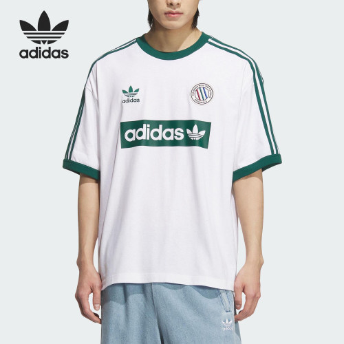 Adidas/阿迪达斯官方正品三叶草男士复古球衣风潮流短袖T恤KC2602