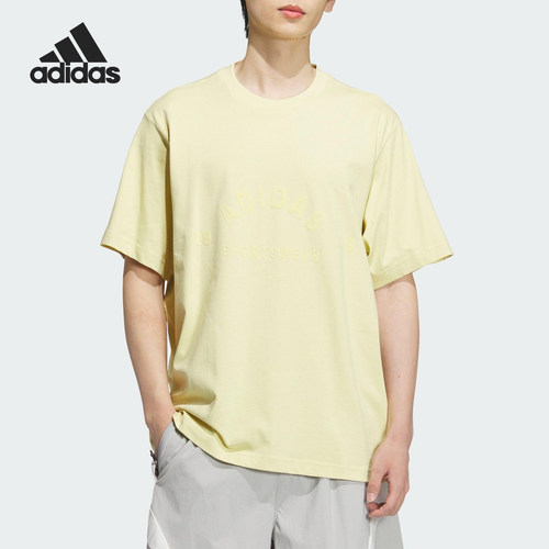 Adidas/阿迪达斯官方正品夏季新款男士跑步训练透气短袖JL6072