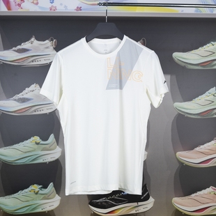 T恤ATSU427 男子圆领柔软速干短袖 健身运动系列2024新款 李宁正品