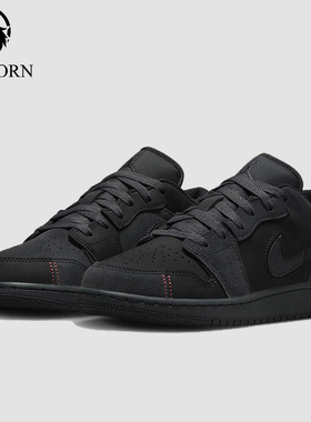 Nike/耐克正品JORDAN GS女子大童低帮耐磨运动鞋FQ7757-001