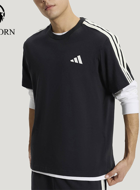 Adidas/阿迪达斯正品2026年男士日常休闲经典运动短袖T恤KR2490