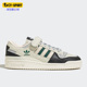 LOW男女休闲运动篮球鞋 Adidas HQ6938 FORUM 阿迪达斯正品 新款