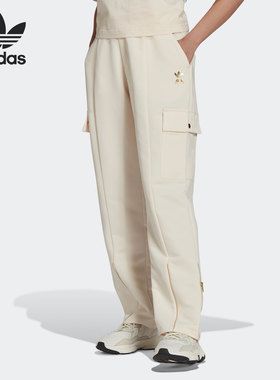 Adidas/阿迪达斯正品三叶草女子舒适针织休闲运动长裤 HG6675