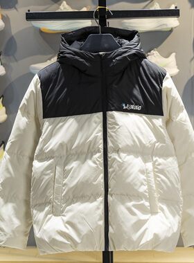 李宁正品运动生活系列男大童简约休闲保暖连帽羽绒服YYMV067-6