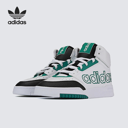 Adidas/阿迪达斯官方正品三叶草 DROP STEP 男女中帮板鞋FZ0226