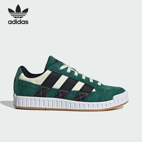 Adidas/阿迪达斯官方正品LWST男女同款经典复古风运动鞋IF8800