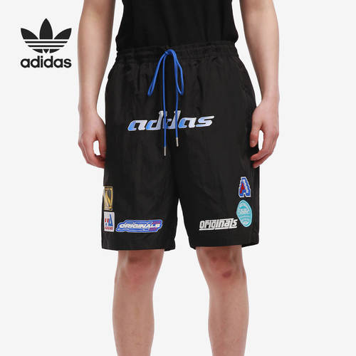 Adidas/阿迪达斯正品当季男子三叶草新款休闲运动短裤 HA4745