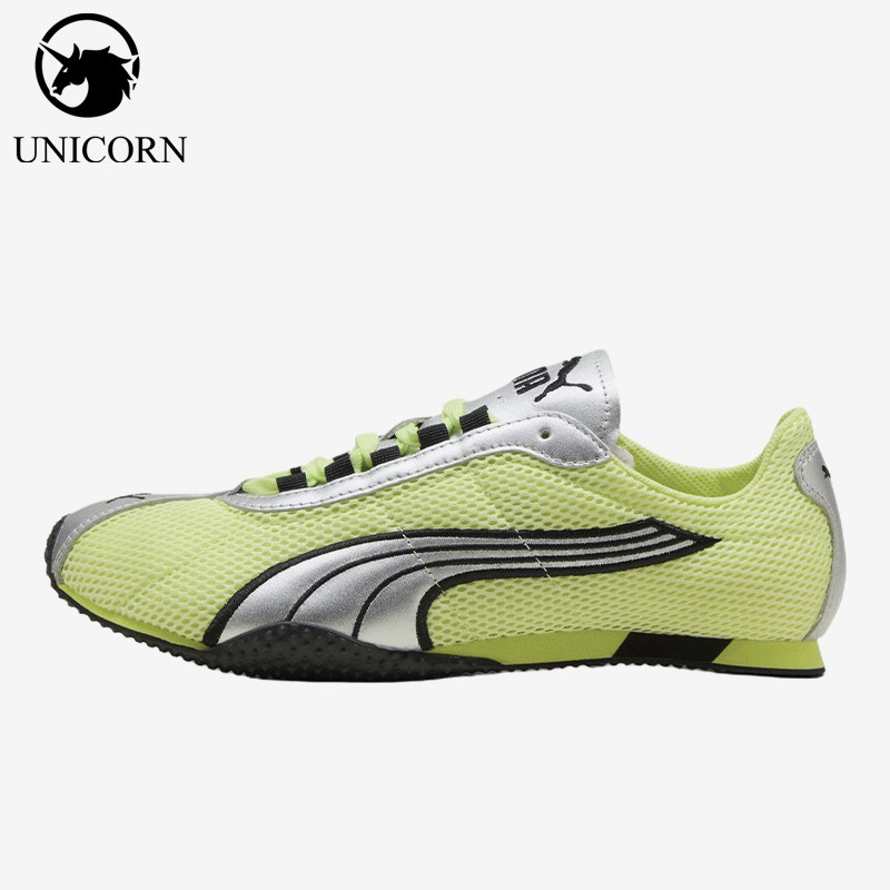 Puma/彪马正品H-Street鞋绿银色低帮网面经典休闲运动鞋403692-20