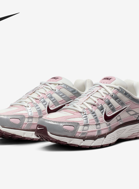 Nike/耐克正品 P-6000女士耐磨缓震运动低帮轻盈跑步鞋IM6026-121