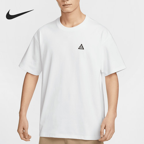 Nike/耐克正品夏季新款男士针织透气圆领短袖T恤HJ0799-121