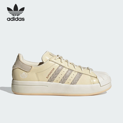 Adidas/阿迪达斯官方正品三叶草女子运动休闲时尚低帮板鞋IE5524