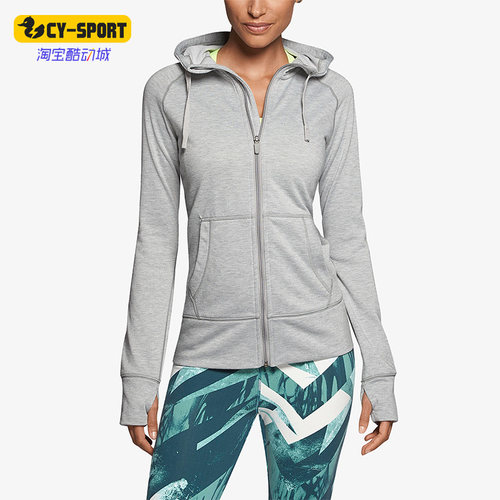 Nike/耐克正品运动休闲女子 OBSESSED HOODY 连帽外套614695-063