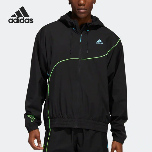 Adidas/阿迪达斯正品秋季新款男子特雷杨篮球运动外套HS6873