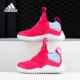 Adidas EE8119 小童海马一脚蹬休闲运动鞋 阿迪达斯正品 RapidaZen