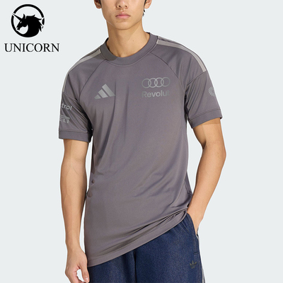 Adidas/阿迪达斯正品2026男士舒适透气运动修身经典圆领T恤KF0912