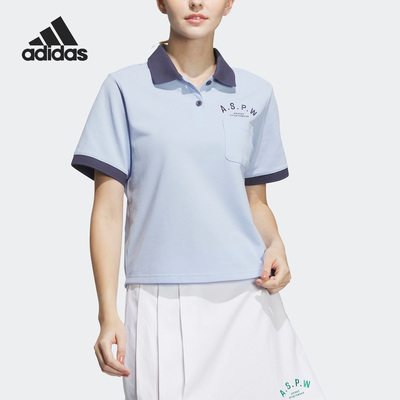 Adidas/阿迪达斯正品VERBIAGE POLO女子短款休闲POLO衫IP3942