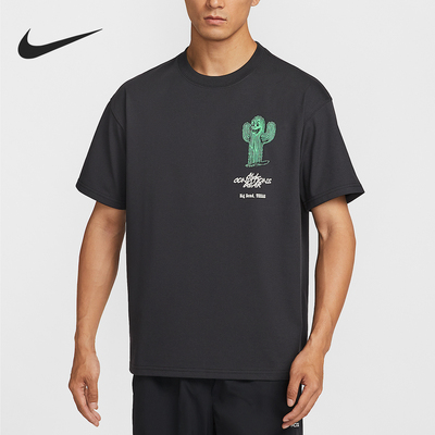 Nike/耐克正品夏季男士舒适训练透气时尚休闲短袖HV1293-010