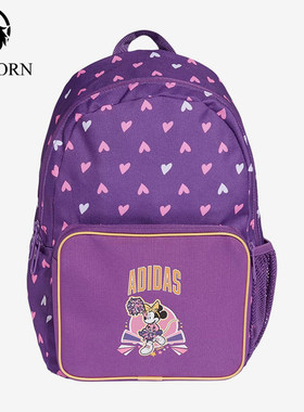 Adidas/阿迪达斯新款儿童时尚经典运动双肩背包KA9887
