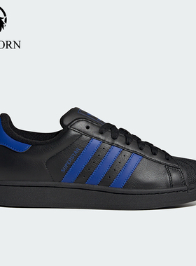 Adidas/阿迪达斯正品三叶草男女柔软舒适薄底低帮板鞋JQ2310