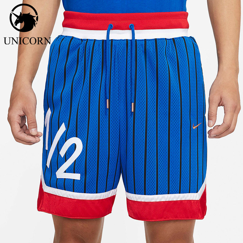 Nike/耐克正品夏季男士系带网面透气复古经典训练短裤DA5994-480