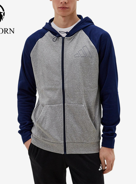 Adidas/阿迪达斯正品训练系列男蓝色训练夹克训练鞋IM1773