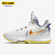 WITNESS LEBRON EP男子运动减震篮球鞋 102 Nike CQ9381 耐克正品
