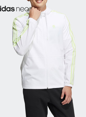 Adidas/阿迪达斯正品Neo 当季新款男子运动连帽外套HD4663
