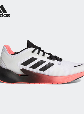 Adidas/阿迪达斯正品 ALPHATORSION M男子缓震运动跑步鞋EG5082