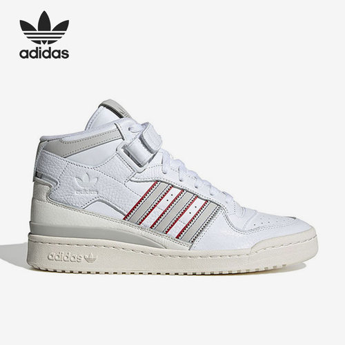 Adidas/阿迪达斯官方正品三叶草 Forum男女运动高帮板鞋H03434