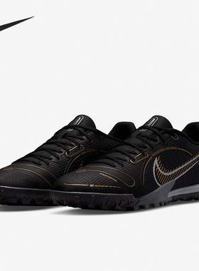 Nike/耐克正品VAPOR 14 ACADEMY TF 男子足球鞋 DJ2879-484
