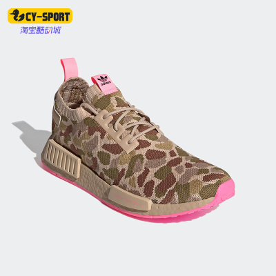 Adidas/阿迪达斯男女同款休闲鞋