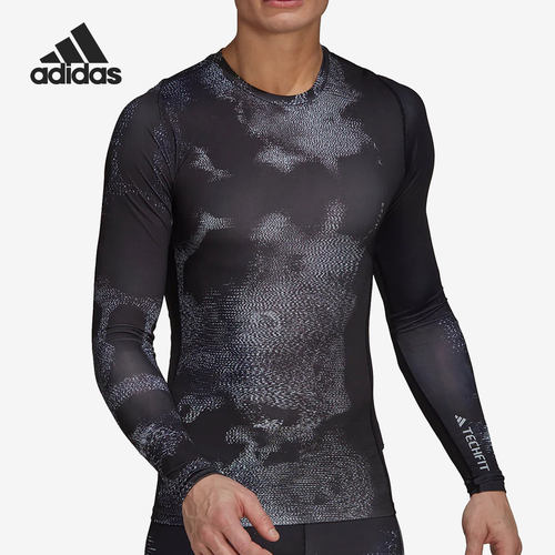 Adidas/阿迪达斯正品TF HI LS TEE男子运动健身长袖T恤HK2332