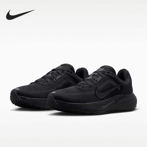 Nike耐克正品Quest 7男款公路跑步户外训练跑步鞋IM6368-001