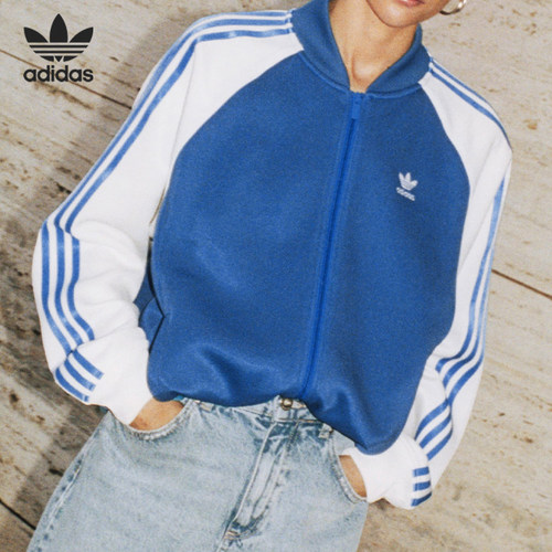 Adidas/阿迪达斯正品三叶草女子宽松舒适运动夹克外套II0718
