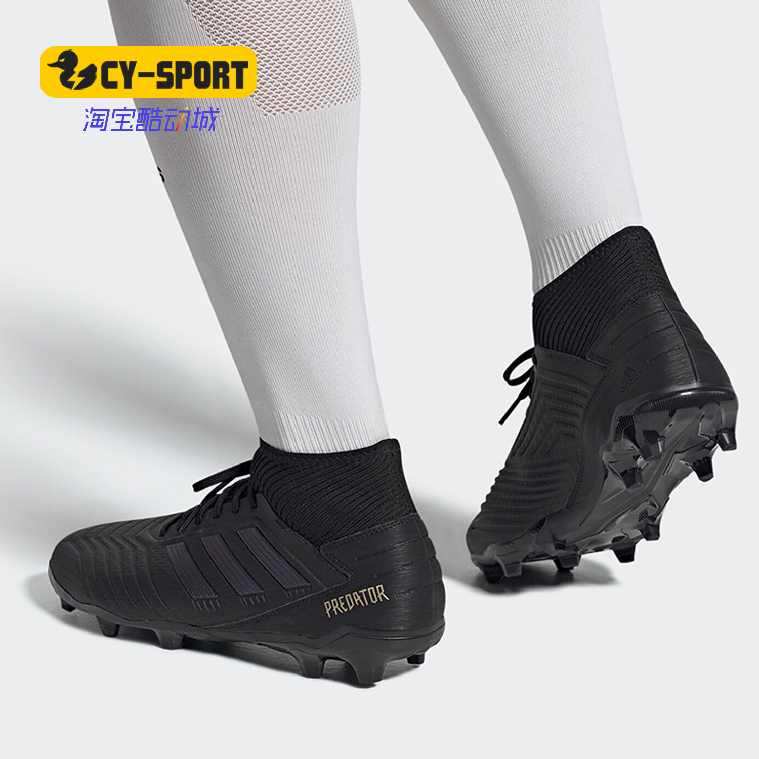 Adidas/阿迪达斯正品男子猎鹰19.3长钉FG比赛天然草足球鞋F35594