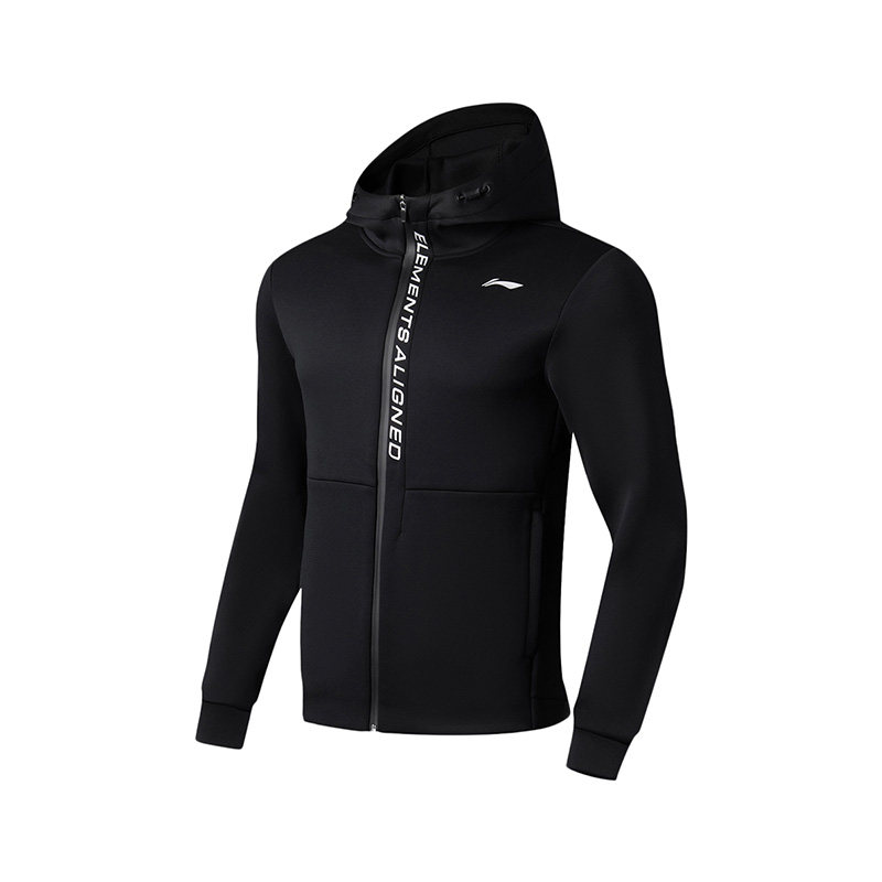 李宁健身男运动休闲透气拉链连帽外套【户外人20度穿搭】AWDT051