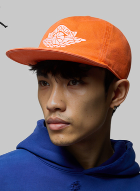 Nike/耐克正品JORDAN男士运动休闲遮阳时尚棒球帽IB3009-820