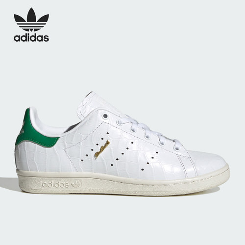 Adidas/阿迪达斯官方正品女士时尚运动耐磨缓震休闲板鞋LA1695