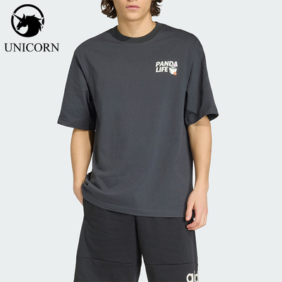 Adidas/阿迪达斯官方正品夏季男士运动宽松圆领复古短袖T恤KB4852