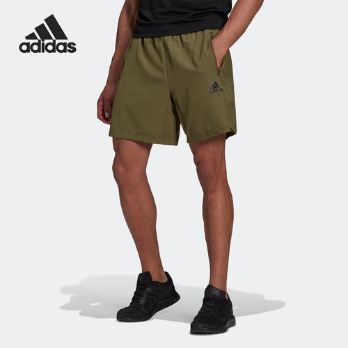 Adidas/阿迪达斯官方正品M WV SHO 男子梭织运动健身短裤 HC6856