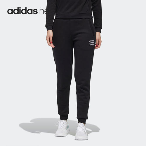 Adidas/阿迪达斯正品 adidas neo W C+ TP 女装训练运动裤 GJ7937