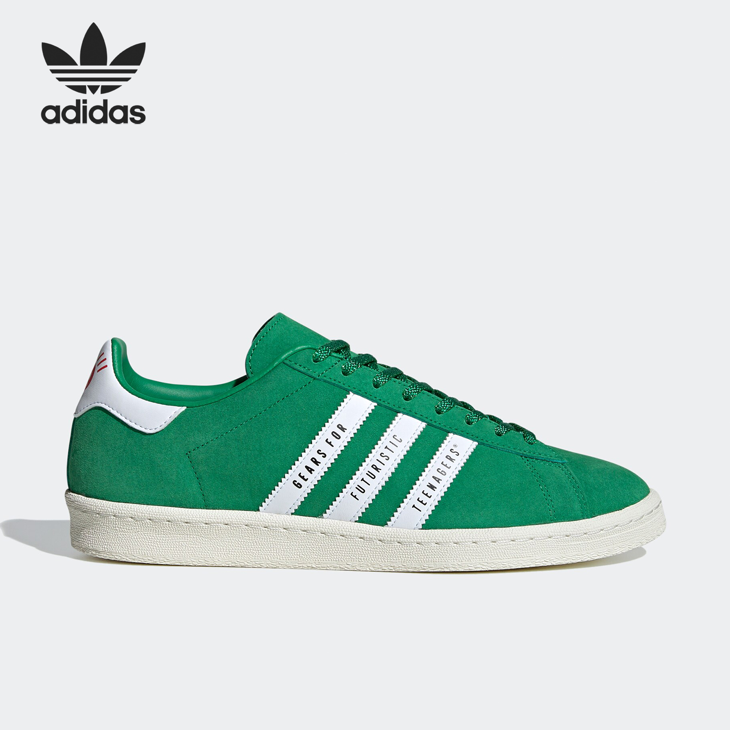 Adidas/阿迪达斯正品三叶草 X HUMAN MADE联名男女同款板鞋FY0732