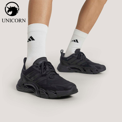 Adidas/阿迪达斯正品2026年新男女款耐磨经典防滑跑步鞋KH9331