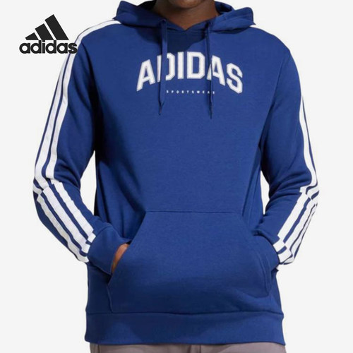 Adidas/阿迪达斯官方正品运动系列长袖连帽卫衣男连帽卫衣JV6502