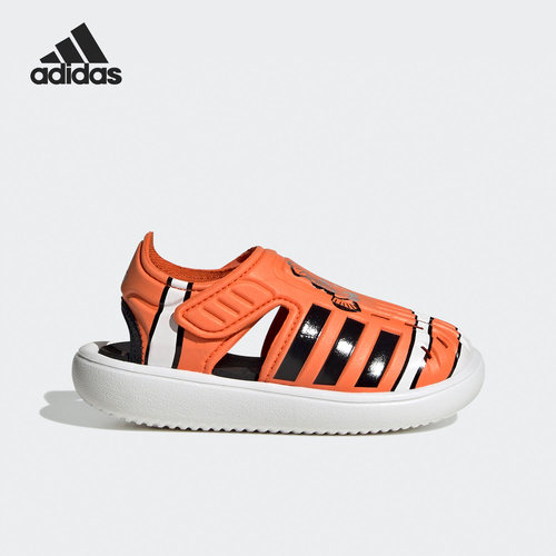 Adidas/阿迪达斯正品WATER SANDAL NEMO I小童运动凉鞋HP7755